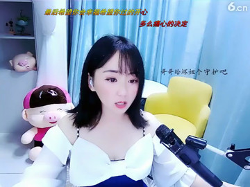 房间号844330