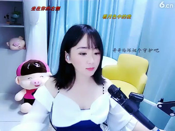 房间号844330