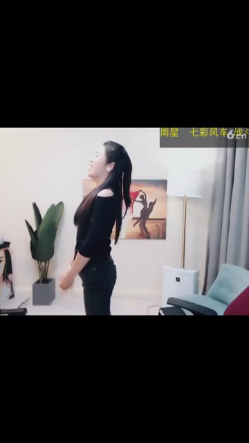并不