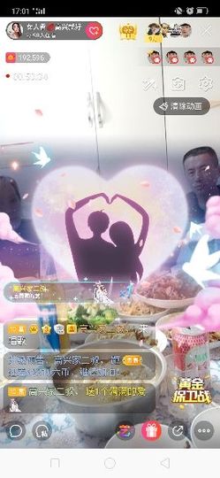 vfufgkkg主播照片