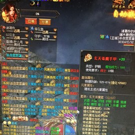 新人21😌主播照片