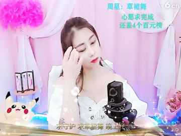 房间号2090