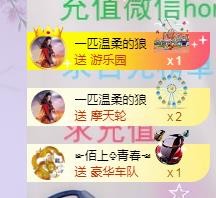 ゞ悠乐★婉儿つ的图片