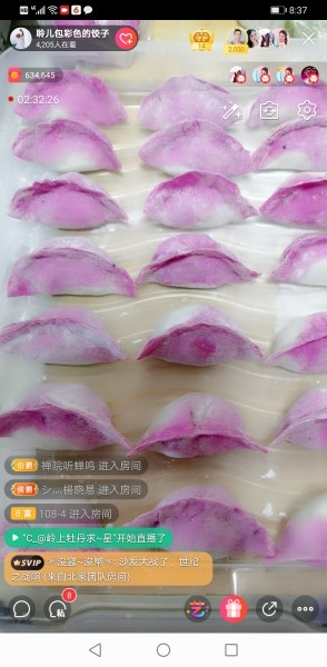 聆听~福妞儿的图片