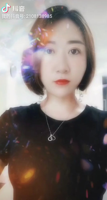 心情美美哒