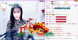 弱水，水主播照片