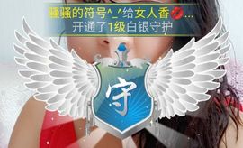 vfufgkkg主播照片