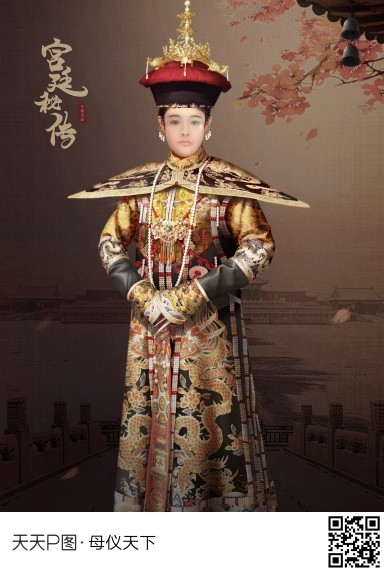 萬(wàn)王之王666的主播照片