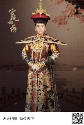 万王之王666主播照片
