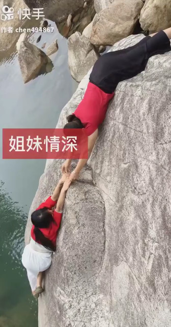 大田后生仔