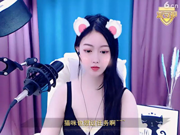 房间号790425