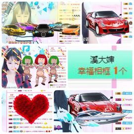 🎵🌺溪儿周日见主播照片