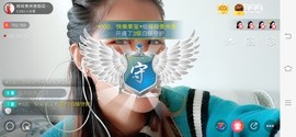 广西玲玲🌻主播照片