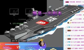 慕顷（随机版）主播照片