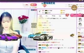 弱水，水主播照片