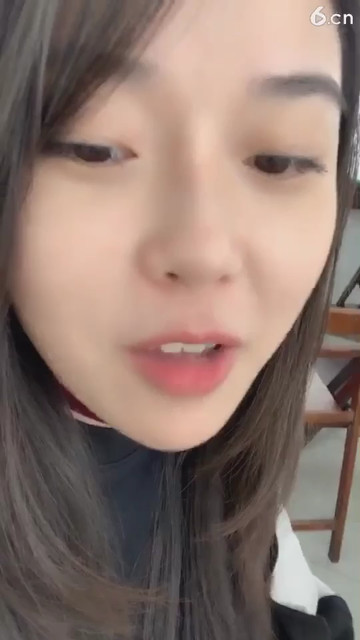 那你拿
