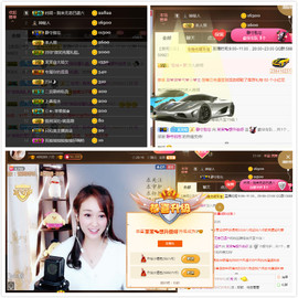 1554611743主播照片