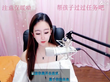房间号9970907