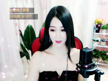 房间号2333