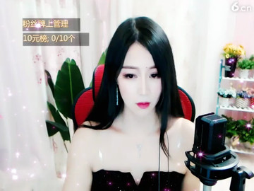 房间号2333