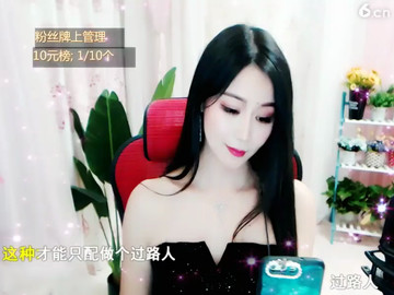 房间号2333