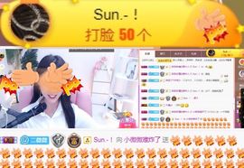 小微微一笑很倾城主播照片