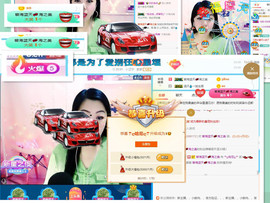 ☂ღ哈尼ღ☂主播照片