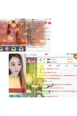 傻白甜~~！主播照片