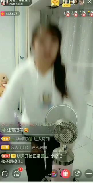 做个蹲起😄