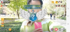 广西玲玲🌻主播照片