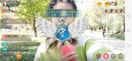 广西玲玲🌻主播照片
