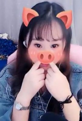 爱我所爱执念主播照片