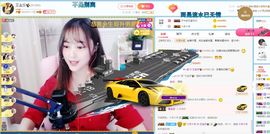 艾金莎💗主播照片