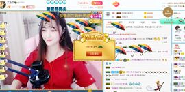 艾金莎💗主播照片
