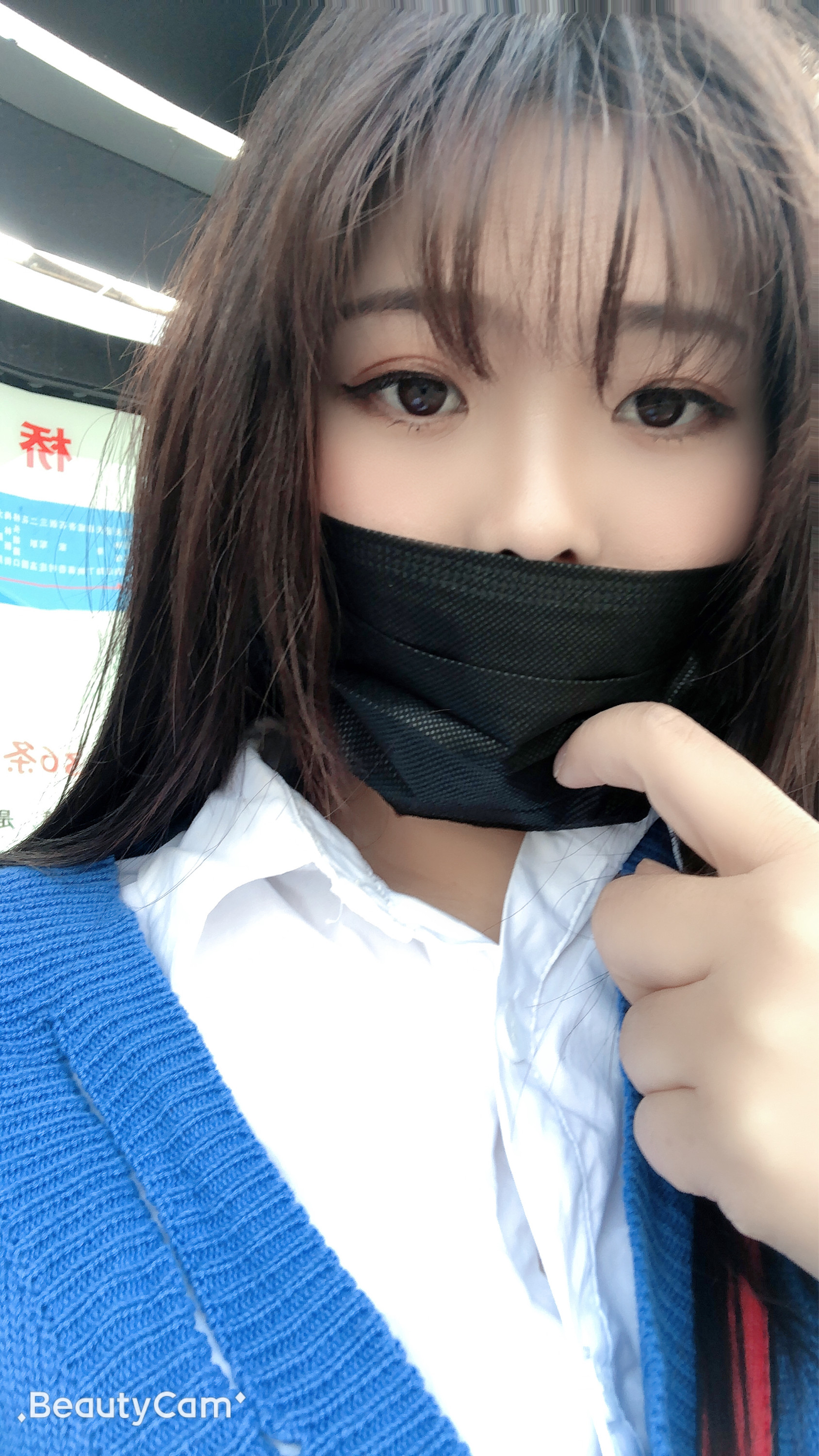 夋夋休息的图片