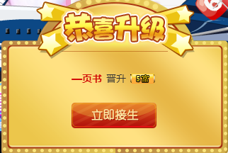 愛(ài)音樂(lè)的小結(jié)巴的主播照片