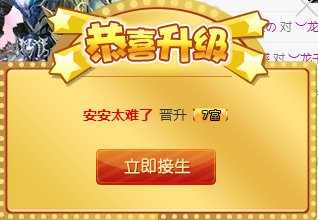 愛(ài)音樂(lè)的小結(jié)巴的主播照片