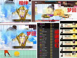爱笑🌺好运常伴左右主播照片