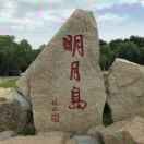 踏踏實(shí)實(shí)z4的頭像
