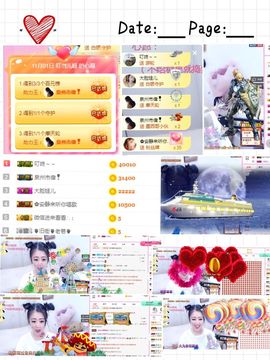 叮当喵~~~主播照片