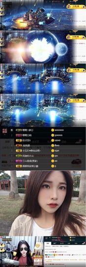 Ryan瑞恩🌼主播照片