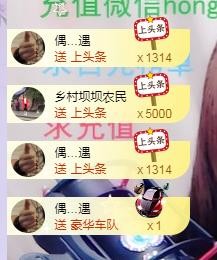 ゞ悠乐★婉儿つ的图片