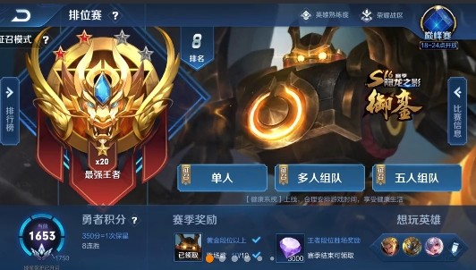 多啦没了梦的主播照片