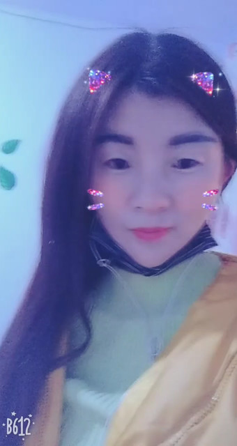 喜欢我吗给我点个赞