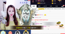 曼娜丽莎主播照片