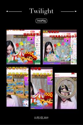 心塞满世界主播照片