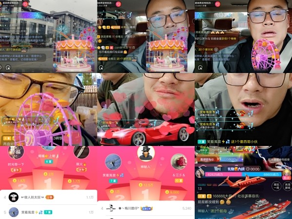 超娃飞播长江第一城的图片