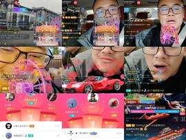 超娃黔西南万峰湖主播照片