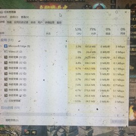 新人21😌主播照片
