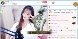 艾金莎💗主播照片